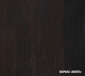 КИРА Кухонный гарнитур Экстра (1700 мм ) в Нижневартовске - niznevartovsk.ok-mebel.com | фото 5