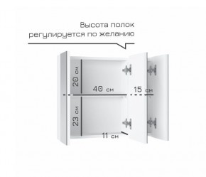 Кларити Шкаф зеркальный 16.312.08 в Нижневартовске - niznevartovsk.ok-mebel.com | фото 4