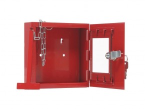 Ключница KEY-1 FIRE в Нижневартовске - niznevartovsk.ok-mebel.com | фото 2