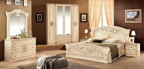 Комод (02.130) Рома (беж) в Нижневартовске - niznevartovsk.ok-mebel.com | фото 2