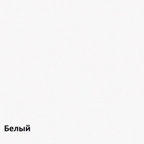 Комод 4 ящика в Нижневартовске - niznevartovsk.ok-mebel.com | фото 7