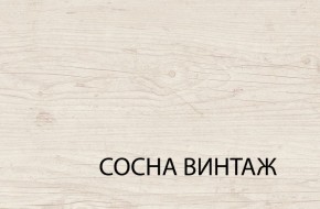 Комод 4S/50, MAGELLAN, цвет Сосна винтаж в Нижневартовске - niznevartovsk.ok-mebel.com | фото 3