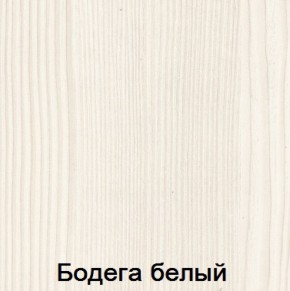 Комод 990 "Мария-Луиза 8" в Нижневартовске - niznevartovsk.ok-mebel.com | фото 5