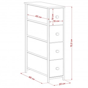 Комод Leset Линкс узкий 4 ящика (МДФ) в Нижневартовске - niznevartovsk.ok-mebel.com | фото 12