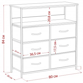 Комод Leset Локи 6 ящ. с полкой в Нижневартовске - niznevartovsk.ok-mebel.com | фото 12