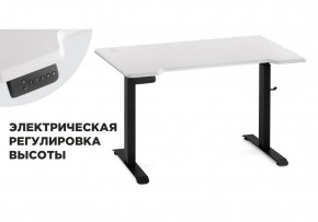 Компьютерный стол Маркос с механизмом подъема 120х75х75 белая шагрень / черный в Нижневартовске - niznevartovsk.ok-mebel.com | фото 1