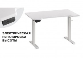 Компьютерный стол Маркос с механизмом подъема 120х75х75 белый / шагрень белая в Нижневартовске - niznevartovsk.ok-mebel.com | фото