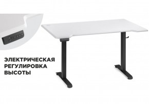Компьютерный стол Маркос с механизмом подъема 140х80х75 белая шагрень / черный в Нижневартовске - niznevartovsk.ok-mebel.com | фото 1