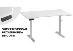 Компьютерный стол Маркос с механизмом подъема 140х80х75 белый / шагрень белая в Нижневартовске - niznevartovsk.ok-mebel.com | фото 1