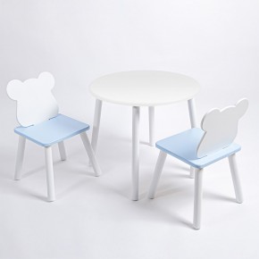Комплект детский стол КРУГЛЫЙ и два стула МИШКА ROLTI Baby (белая столешница/голубое сиденье/белые ножки) в Нижневартовске - niznevartovsk.ok-mebel.com | фото