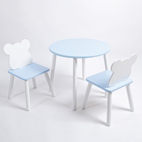 Комплект детский стол КРУГЛЫЙ и два стула МИШКА ROLTI Baby (голубая столешница/голубое сиденье/белые ножки) в Нижневартовске - niznevartovsk.ok-mebel.com | фото 1