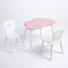 Комплект детский стол ОБЛАЧКО и два стула КОРОНА ROLTI Baby (розовая столешница/белое сиденье/белые ножки) в Нижневартовске - niznevartovsk.ok-mebel.com | фото 1