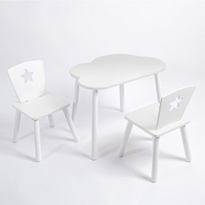 Комплект детский стол ОБЛАЧКО и два стула ЗВЕЗДА ROLTI Baby (белая столешница/белое сиденье/белые ножки) в Нижневартовске - niznevartovsk.ok-mebel.com | фото