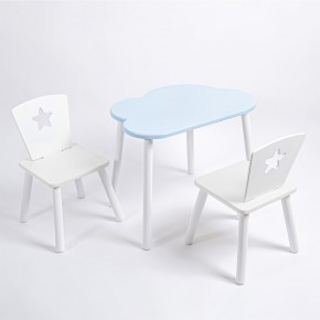 Комплект детский стол ОБЛАЧКО и два стула ЗВЕЗДА ROLTI Baby (голубая столешница/белое сиденье/белые ножки) в Нижневартовске - niznevartovsk.ok-mebel.com | фото 1