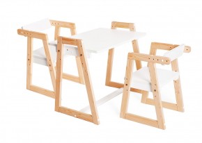 Комплект детской мебели стол и  два стула Я САМ "Лофт-Дуо" (Белый) в Нижневартовске - niznevartovsk.ok-mebel.com | фото 2
