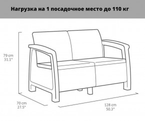 Комплект мебели Корфу Рест (Corfu Rest - without table) графит в Нижневартовске - niznevartovsk.ok-mebel.com | фото 2