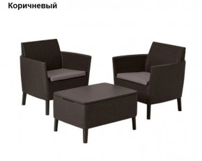 Комплект мебели Салемо балкон (Salemo balcony set) в Нижневартовске - niznevartovsk.ok-mebel.com | фото 5