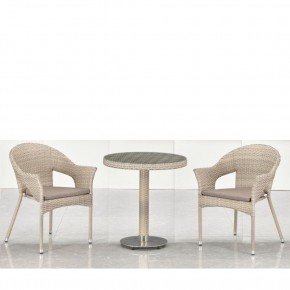 Комплект мебели T601/Y79C-W85 Latte (2+1) в Нижневартовске - niznevartovsk.ok-mebel.com | фото 1