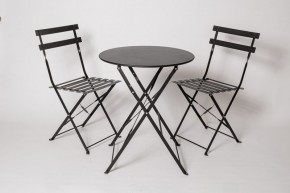 Комплект садовой мебели OTS-001R (стол + 2 стула) металл в Нижневартовске - niznevartovsk.ok-mebel.com | фото 1