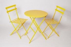 Комплект садовой мебели OTS-001R (стол + 2 стула) металл в Нижневартовске - niznevartovsk.ok-mebel.com | фото 3