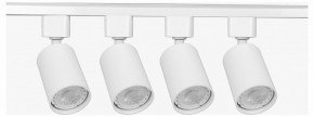 Комплект трековый Эра  TR70-SET4-GU10-WH в Нижневартовске - niznevartovsk.ok-mebel.com | фото