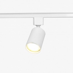 Комплект трековый Эра  TR70-SET4-GU10-WH в Нижневартовске - niznevartovsk.ok-mebel.com | фото 10