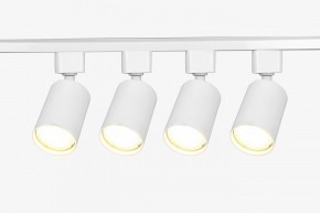 Комплект трековый Эра  TR70-SET4-GU10-WH в Нижневартовске - niznevartovsk.ok-mebel.com | фото 3