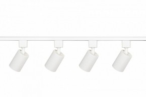Комплект трековый Эра  TR70-SET4-GU10-WH в Нижневартовске - niznevartovsk.ok-mebel.com | фото 4