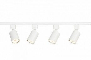 Комплект трековый Эра  TR70-SET4-GU10-WH в Нижневартовске - niznevartovsk.ok-mebel.com | фото 7