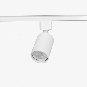 Комплект трековый Эра  TR70-SET4-GU10-WH в Нижневартовске - niznevartovsk.ok-mebel.com | фото 9
