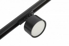Комплект трековый Эра  TR71-SET3-GX53-BK в Нижневартовске - niznevartovsk.ok-mebel.com | фото 11