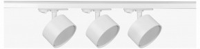 Комплект трековый Эра  TR71-SET3-GX53-WH в Нижневартовске - niznevartovsk.ok-mebel.com | фото