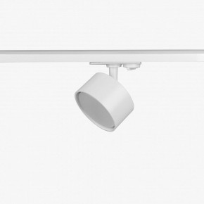 Комплект трековый Эра  TR71-SET3-GX53-WH в Нижневартовске - niznevartovsk.ok-mebel.com | фото 10