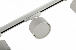 Комплект трековый Эра  TR71-SET3-GX53-WH в Нижневартовске - niznevartovsk.ok-mebel.com | фото 11