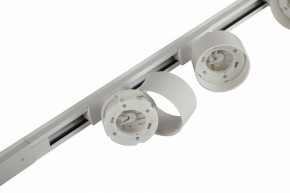 Комплект трековый Эра  TR71-SET3-GX53-WH в Нижневартовске - niznevartovsk.ok-mebel.com | фото 12