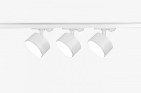 Комплект трековый Эра  TR71-SET3-GX53-WH в Нижневартовске - niznevartovsk.ok-mebel.com | фото 3