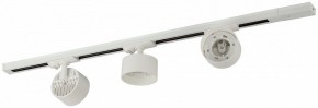 Комплект трековый Эра  TR71-SET3-GX53-WH в Нижневартовске - niznevartovsk.ok-mebel.com | фото 5