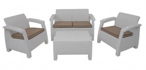 Комплект уличной мебели Yalta Premium Terrace Set (Ялта) белый (+подушки под спину) в Нижневартовске - niznevartovsk.ok-mebel.com | фото