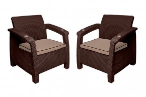 Комплект уличной мебели Yalta Premium Terrace Set (Ялта) шоколадый (+подушки под спину) в Нижневартовске - niznevartovsk.ok-mebel.com | фото 5