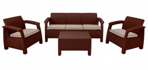 Комплект уличной мебели Yalta Premium Terrace Triple Set (Ялта) шоколадный (+подушки под спину) в Нижневартовске - niznevartovsk.ok-mebel.com | фото