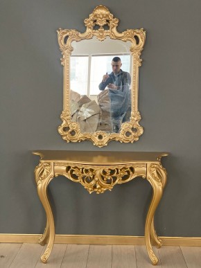 Консольный столик с зеркалом Версаль ТИП 1 в Нижневартовске - niznevartovsk.ok-mebel.com | фото