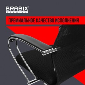 Кресло BRABIX PREMIUM "Ultimate EX-800" хром, плотная двойная сетка Х2, черное, 532911 в Нижневартовске - niznevartovsk.ok-mebel.com | фото 5