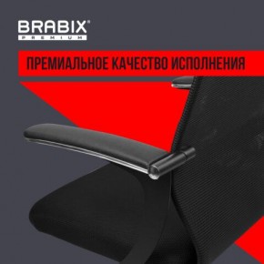 Кресло BRABIX PREMIUM "Ultimate EX-801" хром, плотная двойная сетка Х2, черное, 532917 в Нижневартовске - niznevartovsk.ok-mebel.com | фото 3
