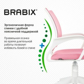 Кресло BRABIX "Fly MG-396W", с подлокотниками, пластик белый, сетка, розовое, 533008 в Нижневартовске - niznevartovsk.ok-mebel.com | фото 6