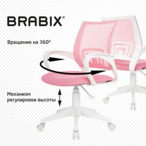 Кресло BRABIX "Fly MG-396W", с подлокотниками, пластик белый, сетка, розовое, 533008 в Нижневартовске - niznevartovsk.ok-mebel.com | фото 8