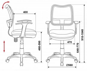 Кресло детское Бюрократ CH-W797/PK/TW-13A розовый в Нижневартовске - niznevartovsk.ok-mebel.com | фото 3
