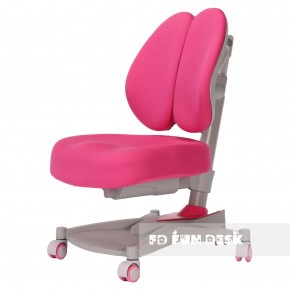Детское кресло Contento Pink в Нижневартовске - niznevartovsk.ok-mebel.com | фото 1