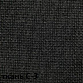 Кресло для оператора CHAIRMAN 205 (ткань С-1) в Нижневартовске - niznevartovsk.ok-mebel.com | фото 4