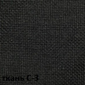 Кресло для оператора CHAIRMAN 627 (ткань С-3) в Нижневартовске - niznevartovsk.ok-mebel.com | фото 2