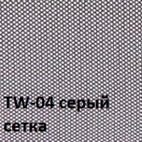 Кресло для оператора CHAIRMAN 696 black (ткань TW-11/сетка TW-04) в Нижневартовске - niznevartovsk.ok-mebel.com | фото 2